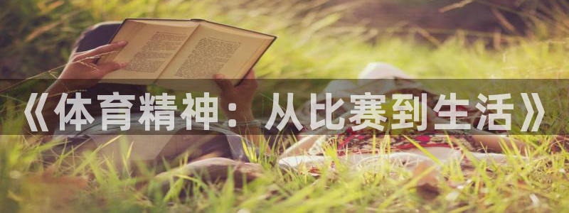 JJB竞技宝官网下载招商电话是多少啊
