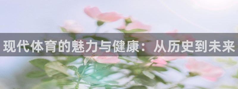 JJB竞技宝官方正版app神州