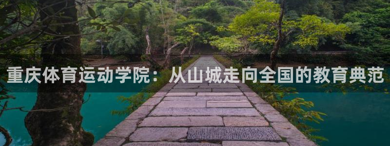 JJB竞技宝官方正版app神州